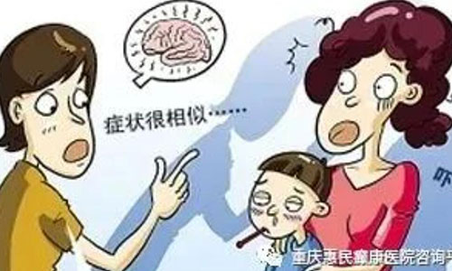 容易被忽視的(de)癫痫髮(fa)作(zuò)有(you)哪些?